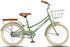 Xe đạp trẻ em NISHIKI ANGEL 18